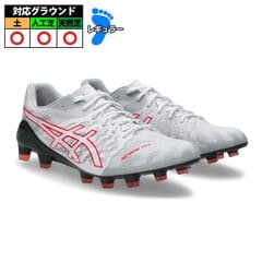 asics DS LIGHT ACROS 3 ホワイト/FLASH レッド 104