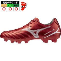 MIZUNO モナルシーダ ネオ III セレクト モナルシーダ ネオ 3 セレクト レッド×ホワイト