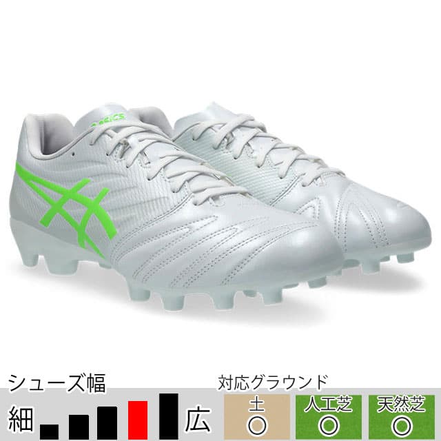 asics ウルトレッツァ クラブ 3