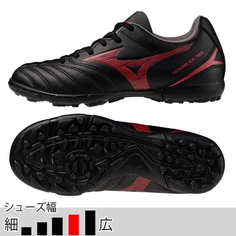 MIZUNO モナルシーダ ネオ 3 セレクト Jr AS