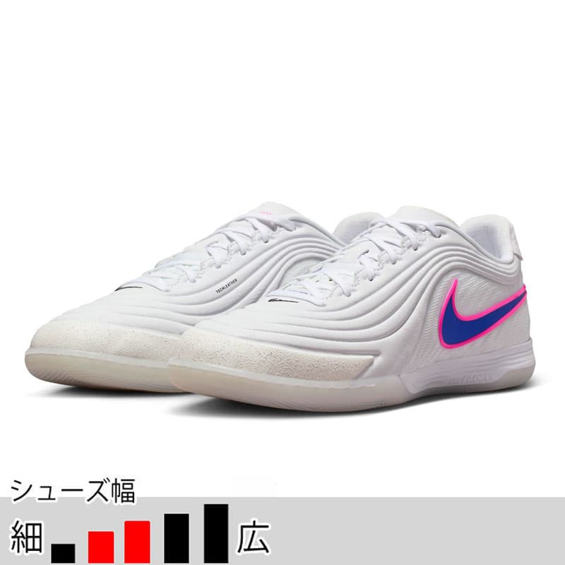 Nike ティエンポ リアクトガト IC