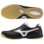 MIZUNO モレリア SALA エリート IN