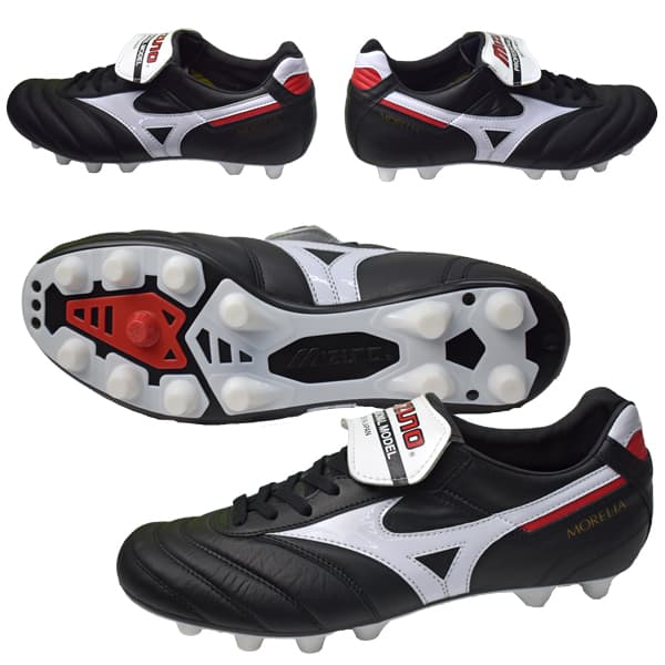 MIZUNO モレリア 2 JAPAN