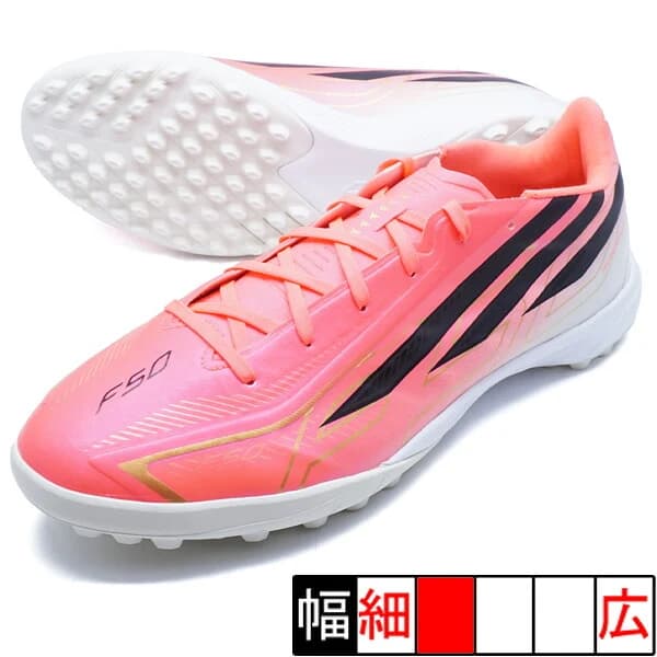 adidas F50 ハイパーファスト リーグ TF