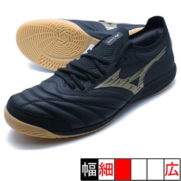 MIZUNO モレリアネオ SALA β JAPAN IN
