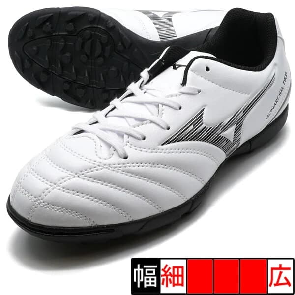MIZUNO モナルシーダ ネオ 3 セレクト Jr AS
