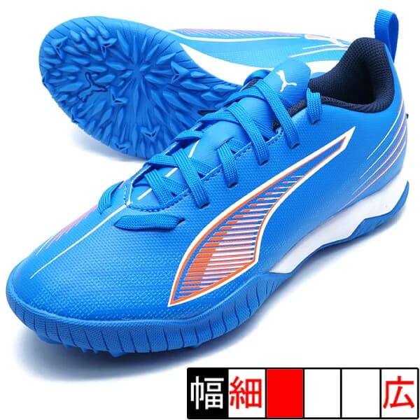 PUMA ウルトラ 6 プレイ TT + MID JR