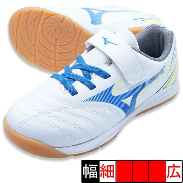 MIZUNO アレゴール SB IN