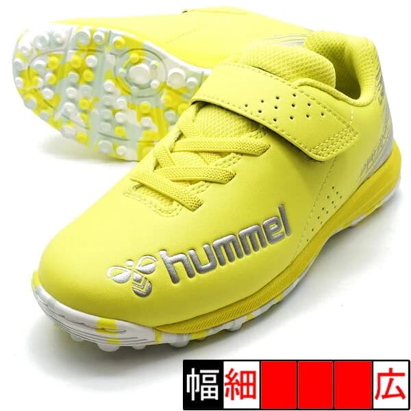 hummel プリアモーレ 6 アルファ VTF Jr 3095