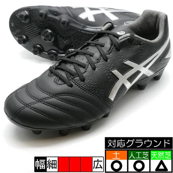 asics DSライト アドバンス WD DS ライト ワイド
