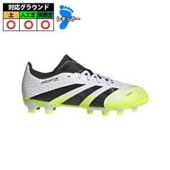 adidas プレデター リーグ MG J Cloud ホワイト/Core ブラック/Lucid Lemon