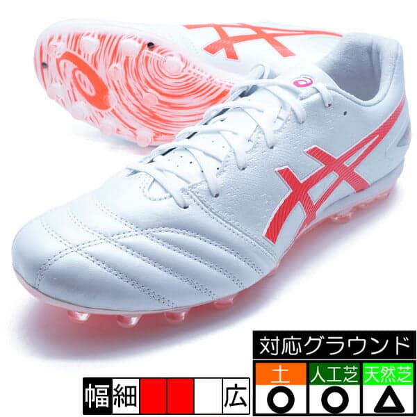 asics DS LIGHT プロ AG