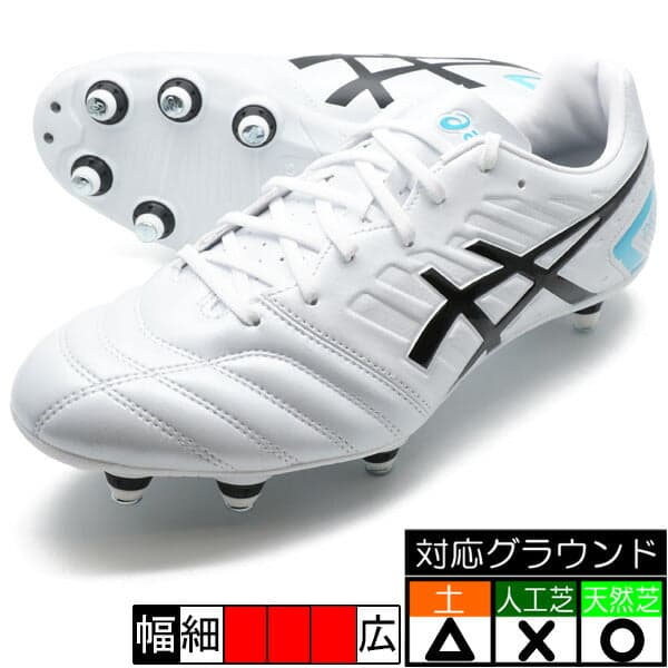 asics DS LIGHT GAIN ST