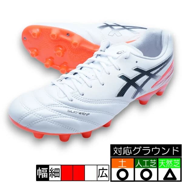 asics DS LIGHT プロ