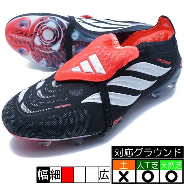 adidas プレデター エリート FT AG