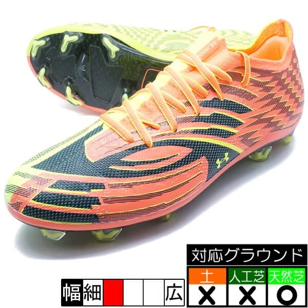 その他 UA SHADOW エリート 4 FG