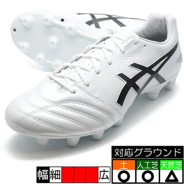 asics DS LIGHT アドバンス ワイド 101 ホワイト×ブラック