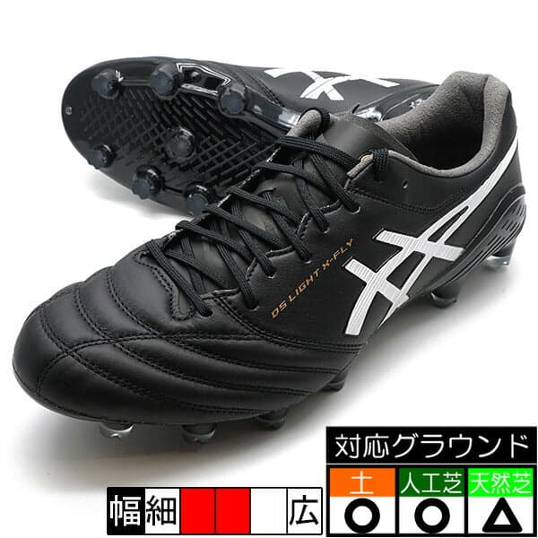 asics DSライト X-FLY 5 ユニセックス ディーエスライト エックス フライ ブラック×ホワイト