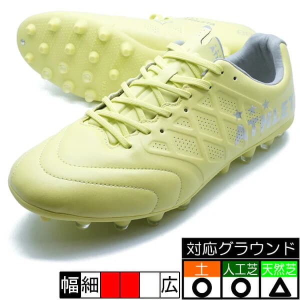 ATHLETA O-REI FAZ MG 10026 イエロー