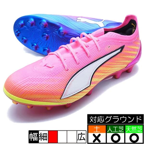 PUMA ウルトラ 6 アルティメット AG