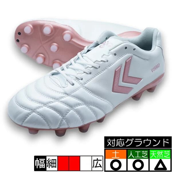 その他 ヴォラート3 プロ ホワイト×ピンク