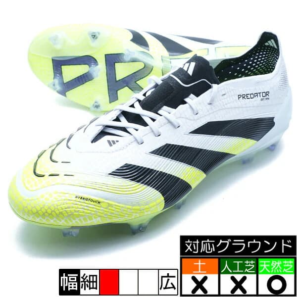adidas プレデター エリート FG