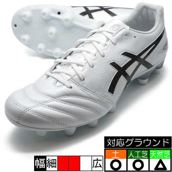 asics DS LIGHT プロ 101 ホワイト×ブラック