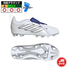 adidas プレデター クラブ FT EL FG/MG