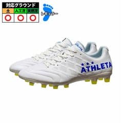 ATHLETA O-Rei Faz ホワイト (10024-WHT)