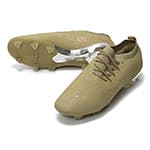 New Balance Stone Island × フューロン v8 エリート FG D