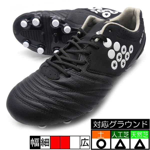 その他 DELSALMA 4 LE スボルメ SVOLME 1221-95060 ブラック×ホワイト