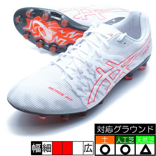 asics DS LIGHT ACROS プロ 3 ホワイト フラッシュレッド