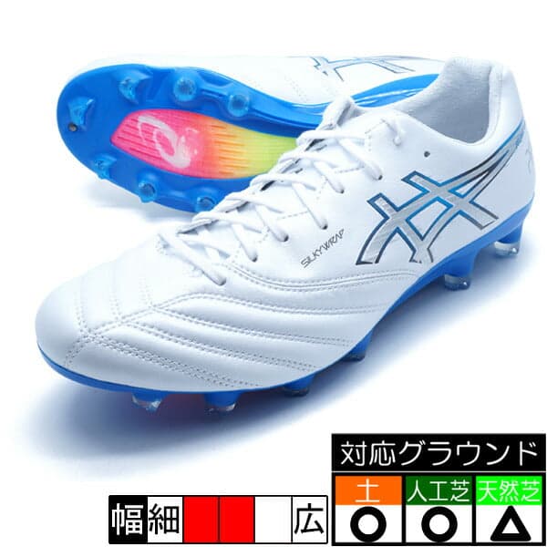 asics DS LIGHT X-FLY プロ 3