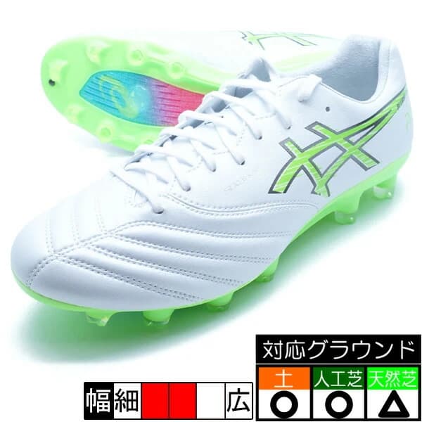 asics DS LIGHT X-FLY プロ 3