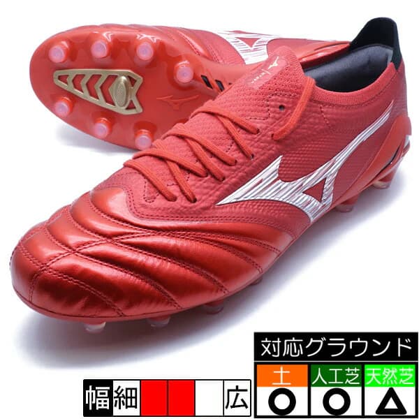 MIZUNO モレリア ネオ 4 β JAPAN RUBYRED