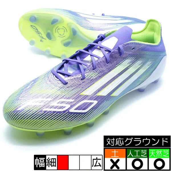 adidas F50 エリート AG