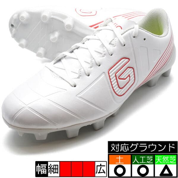 GAVIC マトゥーワイド HG ガビック R.WHT/M.レッド