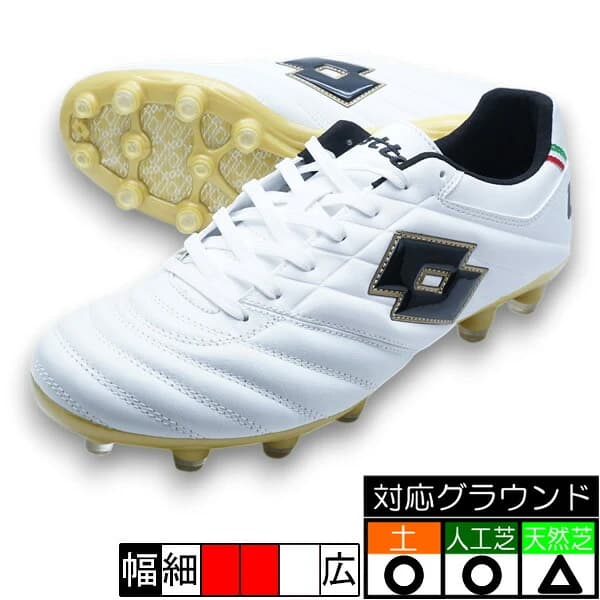 LOTTO STADIO JP ロット LO-STADIO -WHTGLD ホワイト ゴールド