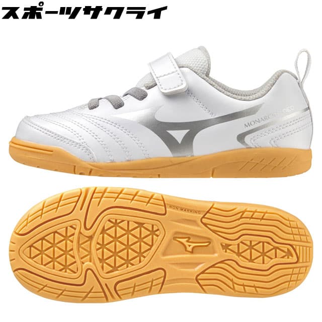 MIZUNO モナルシーダ ネオ 2 クラブ KIDS IN