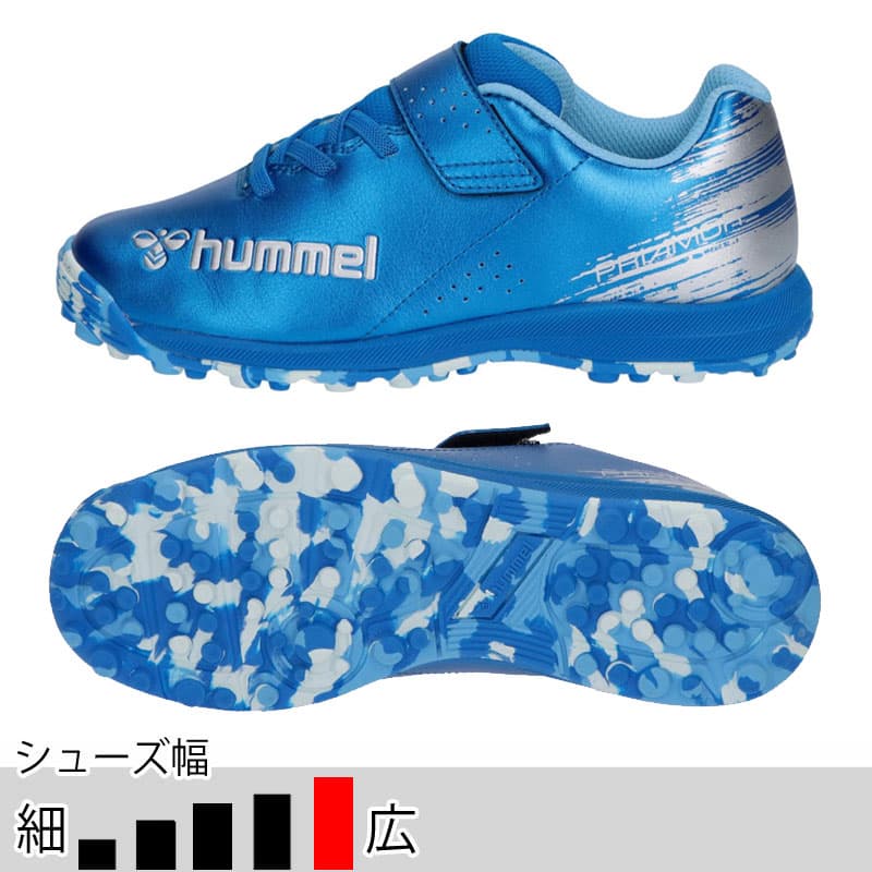 hummel プリアモーレ 6 アルファ 5 TF Jr.SW